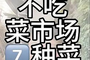 常规赛本土三分命中数排行榜：程帅澎力压原帅登顶 齐麟第三